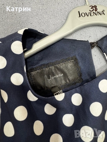 Рокля на точки Junona, снимка 2 - Рокли - 51789896