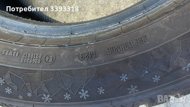 2бр. Зимни Гуми Семперит 235/60/18, снимка 2 - Гуми и джанти - 56446208