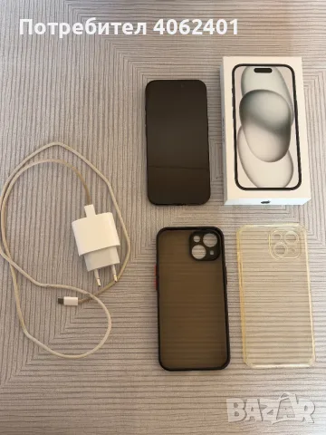 Iphone 15 256GB