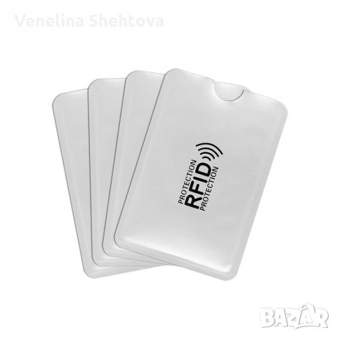 Различни цветове RFID протектор за безконтактни карти Защита карти документи , снимка 2 - Портфейли, портмонета - 29165911