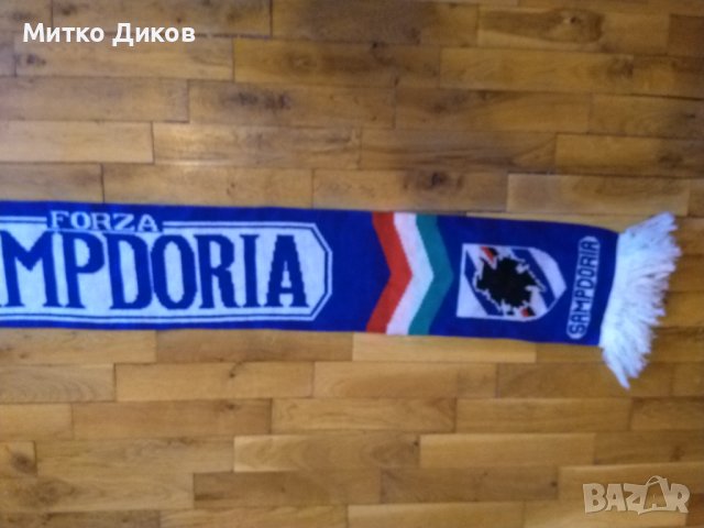 Футболен шал на Сампдория, снимка 6 - Футбол - 42156102
