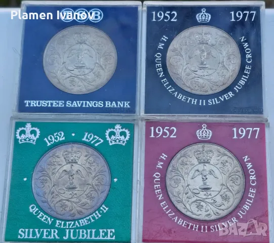 Здравейте продавам възпоменателни и юбилейни UNC 25 Пенса и Шилинги Англия - UK, снимка 5 - Нумизматика и бонистика - 49601317