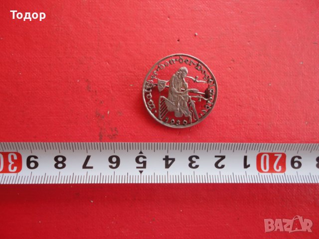 Ажурна сребърна брошка знак 1930