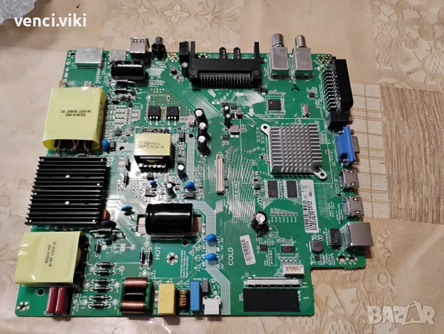 ldd.m538.a138 Платка от телевизор , снимка 3 - Части и Платки - 56329456