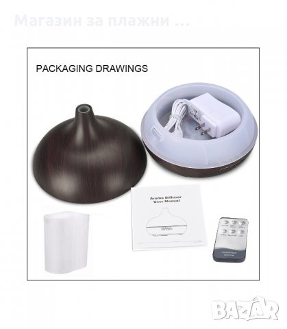 АРОМА ОВЛАЖНИТЕЛЯ ЗА ВЪЗДУХ С ДИСТАНЦИОННО УПРАВЛЕНИЕ - код 2400, снимка 11 - Овлажнители и пречистватели за въздух - 34201691