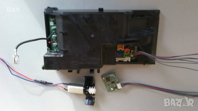 На части кафемашина Delonghi TYPE ENV 120W coffee maker, снимка 2 - Кафемашини - 39038953