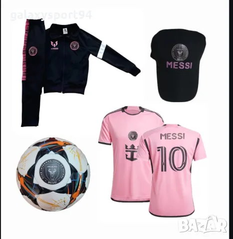 СЕТ Екип Ямин Ямал Барселона 2025г Екип + Топка Шапка Анцуг Чорапи, снимка 3 - Футбол - 47501058
