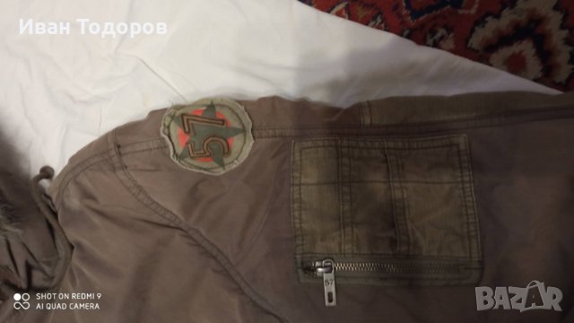 Марково яке., снимка 5 - Якета - 37886257