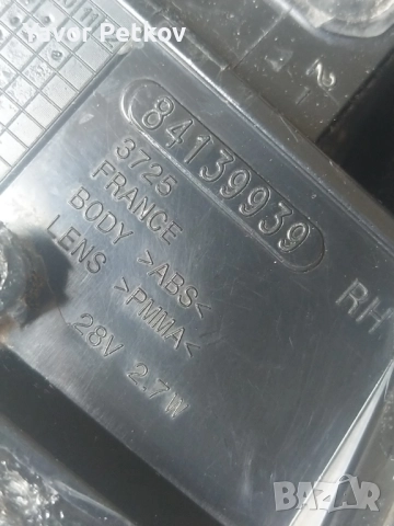 Волво ФМ 9 Волво ФХ 16 Volvo FM 9 FH 16 дясна LED светлина , снимка 11 - Части - 51526945