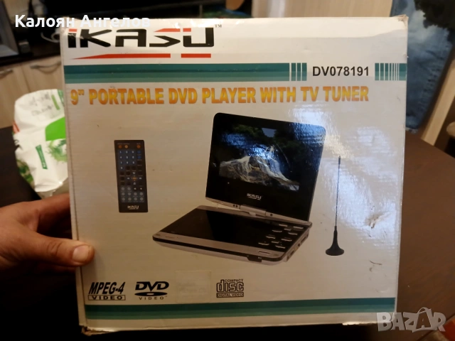 TV DVD за кола камаион, снимка 3 - Аксесоари и консумативи - 54126413