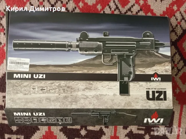 Въздушен пистолет Uzi mini umarex 4.5