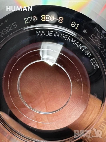 Eminem , снимка 6 - CD дискове - 51301715