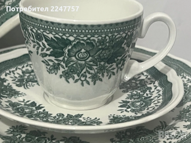 Рядък порцелан Villeroy&Boch Fazan, снимка 3 - Антикварни и старинни предмети - 53056830