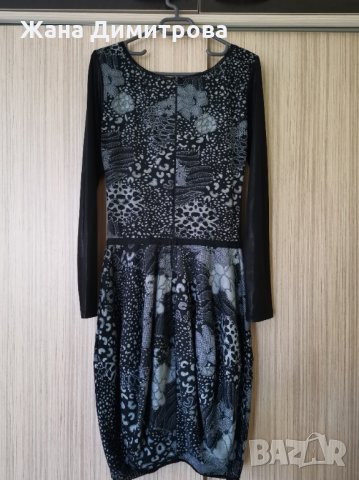 Стилна и красива рокля за дама М размер , снимка 2 - Рокли - 29926164