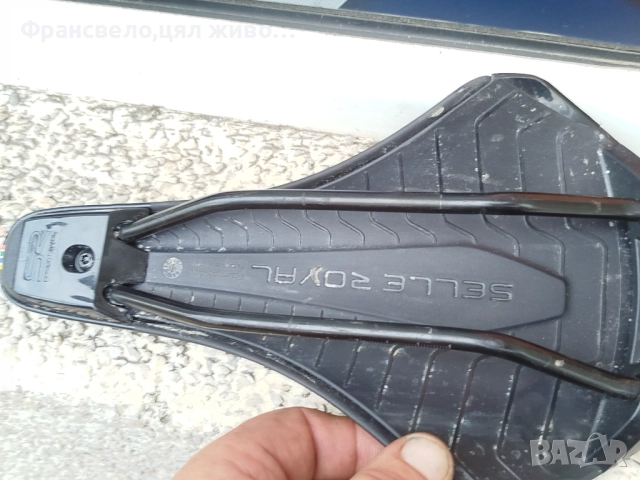 Седалка за велосипед колело selle royal cilo, снимка 4 - Части за велосипеди - 52026000