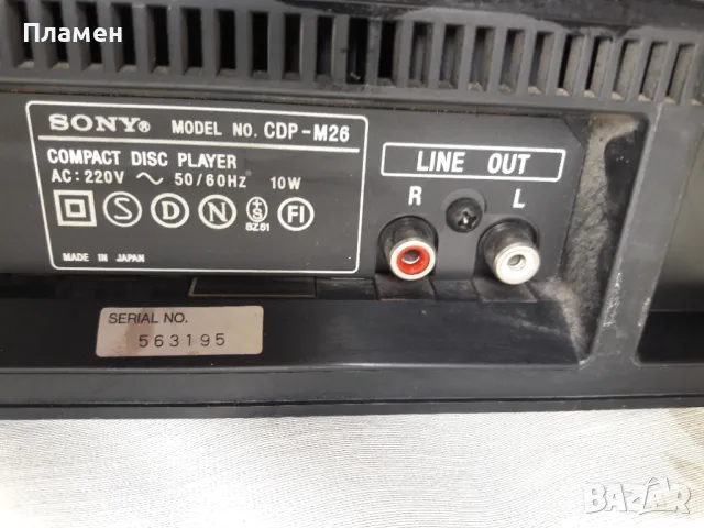 SONY CDP-M26 COMPACT DISC PLAYER, снимка 7 - Аудиосистеми - 50008806