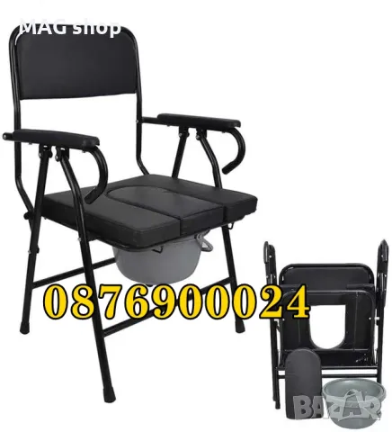 НОВА Патерица канадка или Подмишнични патерици комплект Бастун 4 крака, снимка 6 - Патерици - 49817607