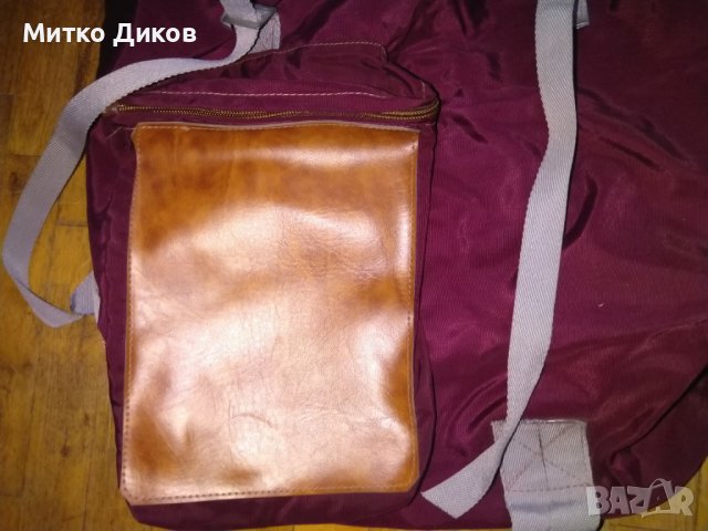 Туристическа ергономична раница Рила на ДСО "Младост "Момчилград-от соца нова 79х40х35см, снимка 9 - Раници - 44391918