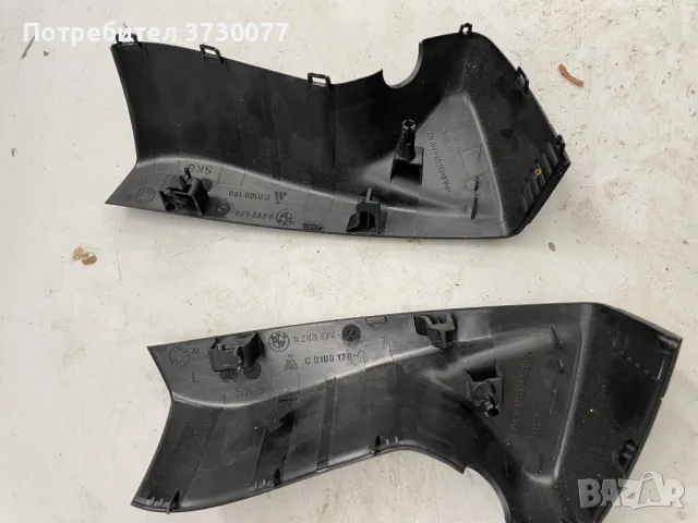 BMW F06 F12 F13 KaFAS camera камера асистенти комплект с модул и кабел, снимка 8 - Части - 48600516