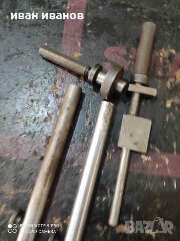 Измервателни Инструменти, снимка 2 - Шублери - 32074431