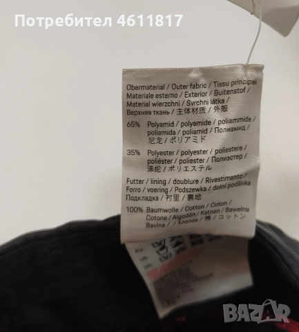 PORSCHE шапка с козирка PORSCHE, снимка 12 - Шапки - 52840822