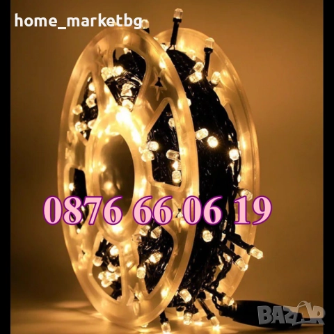 Коледни лампички 100 метра на макара, бяла светлина, водоустойчиви, снимка 5 - Декорация за дома - 52424867