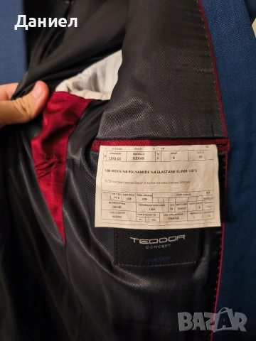 Мъжки Костюм Teodor + Риза - като нов, снимка 16 - Костюми - 54307705