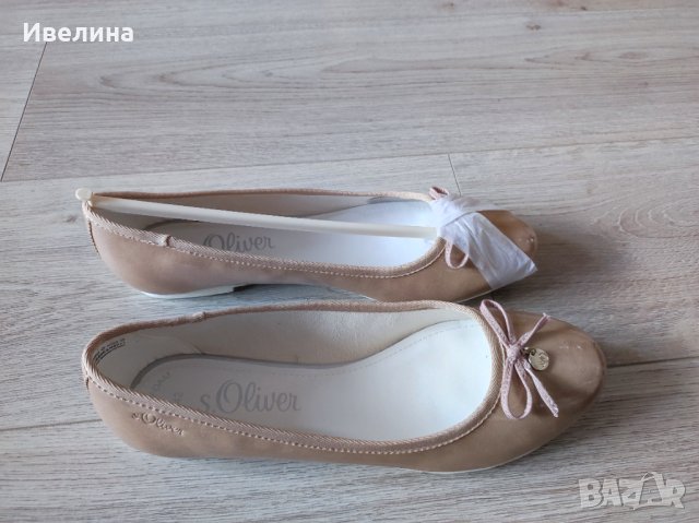 S. Oliver дамски балеринки , снимка 3 - Дамски ежедневни обувки - 40413045