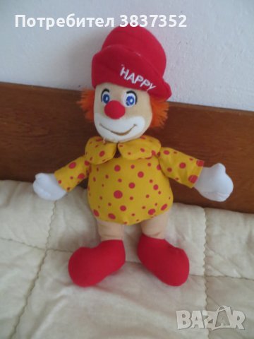 Клоун мека играчка Happy, снимка 1 - Плюшени играчки - 42804356
