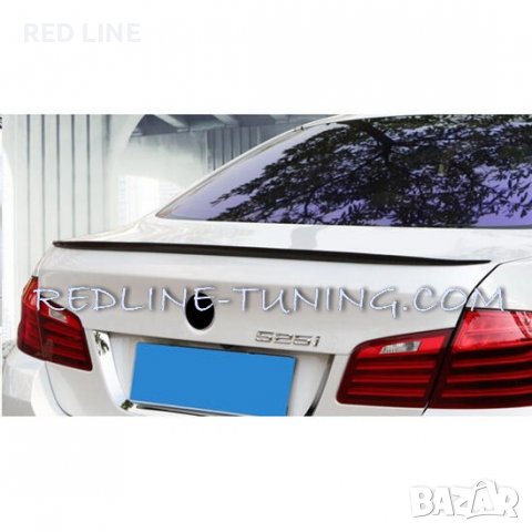 Лип спойлер (антикрило) за заден капак на BMW F10 F11, снимка 2 - Аксесоари и консумативи - 37052407