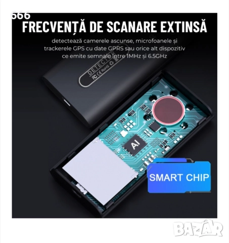 Детектор на шпионски устройства, скрити камери, шпионски микрофони, GPS тракер, записващи устройства, снимка 4 - Друга електроника - 52596449