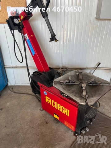 Монтаж и демонтажна машина за гуми 