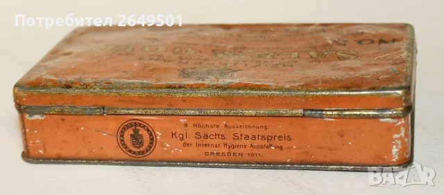 1920те метална цигарена кутия SALEM Gold No 5 Yenidze Dresden, снимка 4 - Колекции - 56073055