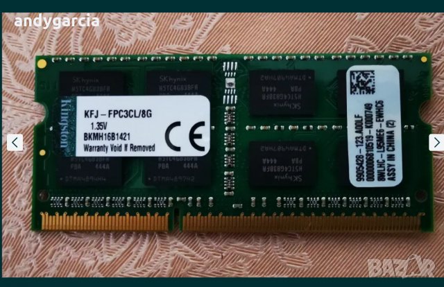 16GB DDR4 KIT 2400mhz Micron (Комплект 2x8GB DDR4) SODIMM PC4 рам памет лаптоп КИТ комплект, снимка 7 - RAM памет - 35435772