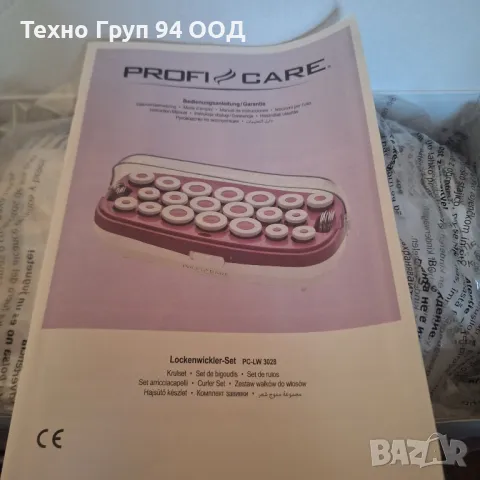 Електрически ролки за къдрене без увреждане на косата - професионални чисто нови, снимка 5 - Други - 49924345