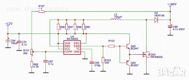 МС34063АD SMD - Импулсен регулатор на напрежение Uin 3-40V / Iout 1.5A, снимка 4 - Друга електроника - 35279902