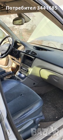 Рено Лагуна 2 , 2.2 дци 150 к.с., снимка 2 - Части - 44228678