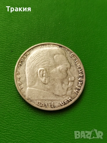 2 марки 1939 г. Нацистка Германия , снимка 2 - Нумизматика и бонистика - 50618318