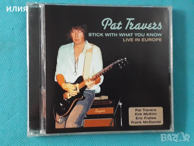 Michael Katon,McCoy,Pat Travers,Marc Ford,Richard Bona,Steve Morse-CD