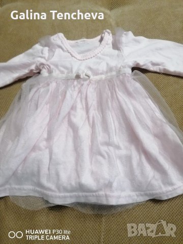 Бебешка рокличка, снимка 1