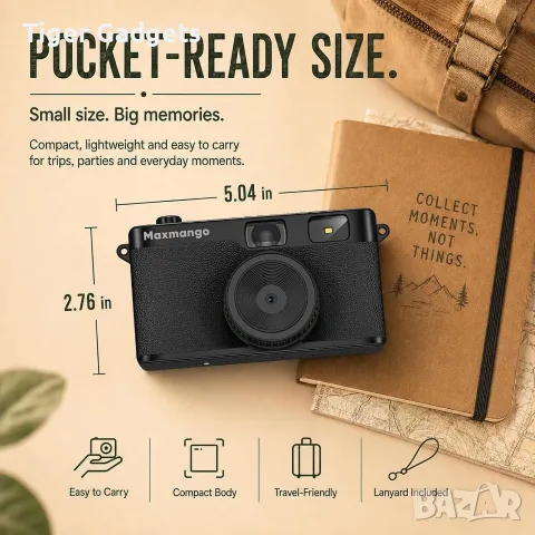 Maxmango D53 – Ретро цифров фотоапарат без екран, 4 филтъра и 8GB SD карта, снимка 9 - Фотоапарати - 56042740