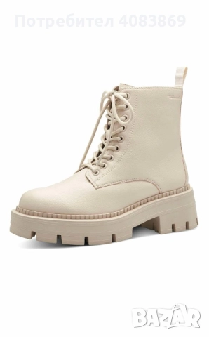 Дамски боти