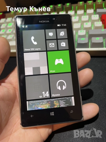 Nokia Lumia 925, снимка 4 - Nokia - 56543880