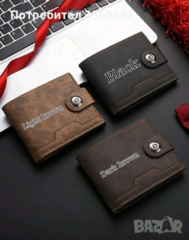 Портмоне с. име/фамилия, снимка 2 - Портфейли, портмонета - 54163887