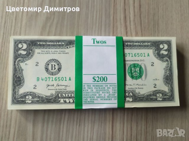нови банкноти от 2 долара (2 USD), снимка 3 - Нумизматика и бонистика - 38264559