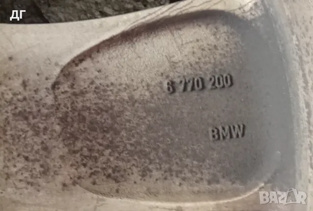 Зимни Джанти с гуми за BMW, снимка 13 - Гуми и джанти - 43312431