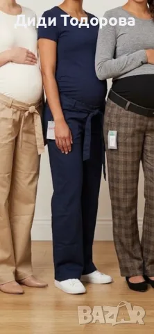 ГОЛЯМА РАЗПРОДАЖБА! Нови панталони за бременни MAMMA BOUTIQUE