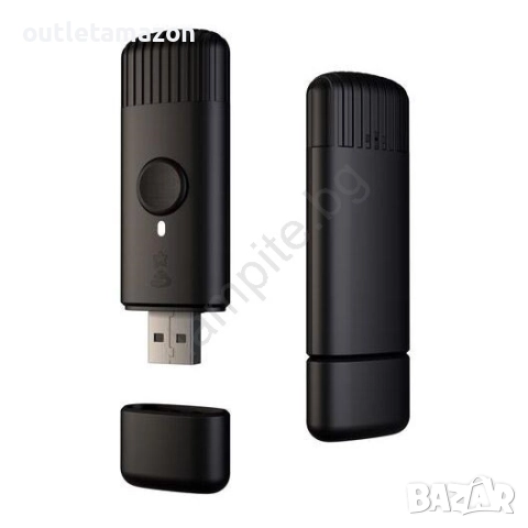 Twinkly - Музикален ключ 