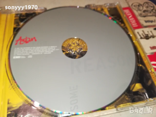 ASLAN CD 0306251102, снимка 8 - CD дискове - 50531029