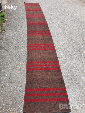 Нова битова черга 